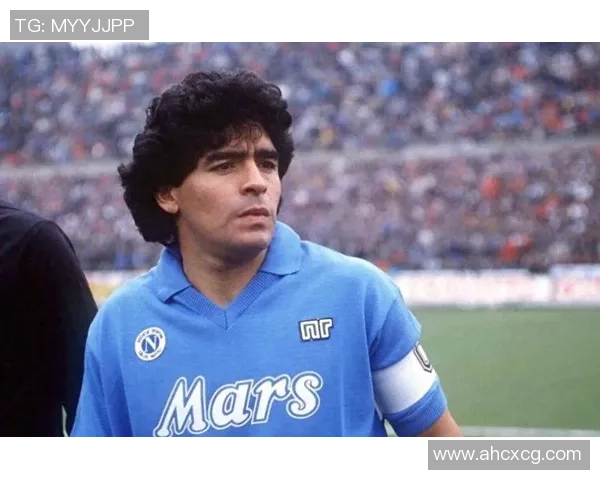 马拉多纳传奇一生：从街头天才到足球神话的巅峰与落幕